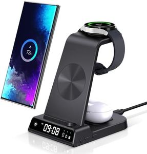 Wireless Charger for Samsung, 3 in 1 Wireless Charging Station for Samsung Galaxy S24 Ultra/S23 Ultra/S22/S21/Note 20/Z Flip 6/Fold 6, Charger for Samsung Galaxy Watch Ultra/7/6/5, Galaxy Buds 2/2 Pro