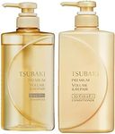 TSUBAKI Premium Repair Shampoo Bottle + Conditioner Bottle [Bulk Purchase] Set 16.9 fl oz (490 ml) x 2 Packs