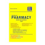 Review of Pharmacy - 12th Edition