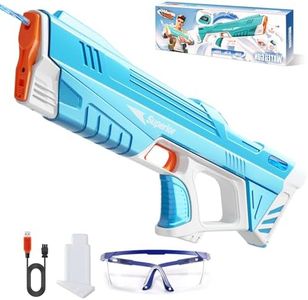 Skirfy Electric Water Gun with Display,Auto Suction Water Guns for Adults&Kids,Squirt Guns Battery Powered Automatic Water Blasts,Pool Beach Outdoor Party Toys for Kids