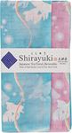 Shirayuki Japanese Tea Towel, Reversible KYO-YUZEN Dyeing. Made Layered Fine Mesh Cloth. Multipurpose Fabric. Made in Japan (Pink & Soda Blue, Goldfish)