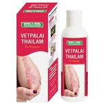 Medisiddh Vetpalai Thailam 100 Ml | Skin Diseases | Psoriasis | Dandruff | Acne | Eczema