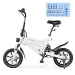 ANCHEER Folding Electric Bike for A