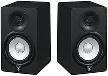 HS5 Studio Monitor - 2pcs