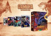 Gamera - T