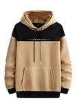 Lymio Hoodies || Sweatshirt for Unisex || Unisex Hoodie (H-46-47) (L, Brown)