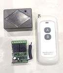 JKPlus 433MHz Wireless Remote Control DC12V 2CH Relay Receiver Module and Remote EV1527 Learning Type RF Transmission Code Remote Control (with White Remote)