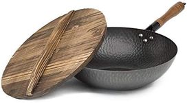 Goodful Hammered Carbon Steel Pow W