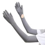 Venzina® Hand Gloves for Sun Protection with Arm Sleeves for Women, Nylon Ice Silk-feel Sun Protection Gloves Women Cooling UV Hand Cover Arm Sleeves for Bike Riding - Grey, Anti-slip