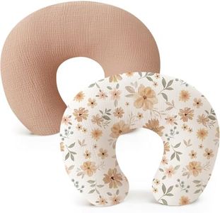 Konssy 2-Pack Muslin Nursing Pillow Covers, Toffee Soft Slipcover for Baby