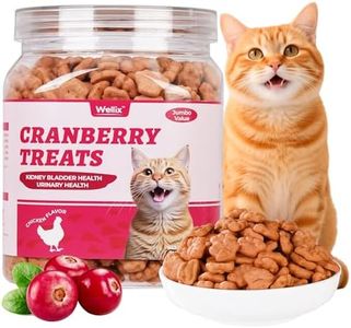 Wellix 13.5 oz Urinary Cat Treats for Indoor Cats Cranberry Flavor - Chicken Formula Kitten Training Snacks - Support Kidney Bladder & Urinary Health Cat Biscuits