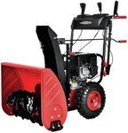 PowerSmart Snow Blower Gas Powered 24 Inch Self-Propelled 2-Stage 212cc Engine with Electric Start, LED Headlight