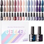 Gellen gel nail polish