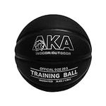 AKA Weighted Leather Basketball | 3