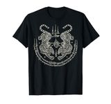 Sak Yant Thai Tattoo Twin Tiger Muay Magical Thai Gift T-Shirt