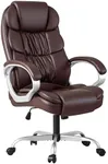 Homall Office Chair High Back Computer Chair Ergonomic Desk Chair, PU Leather Adjustable Height Modern Executive Swivel Task Chair with Padded Armrests and Lumbar Support (Brown)