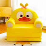 ALSWIG Three Layers of Folding Kids Sofa/Children Sofa/Lazy Sofa/Armchair Flip Open Plush Foldable Mini Sofa Softtoy Cute Cartoon Design Baby Seat Couch (Not Cover!with Liner Filler) (Duck) (QK-123)