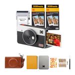 KODAK Mini Shot 2 Retro 4PASS 2-in-1 Instant Camera and Photo Printer (2.1x3.4 inches) + 68 Sheets Gift Bundle, White