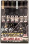 GSI Creos - GMS127 Gundam Marker MSV Set (Set of 6 Markers), Mr. Hobby