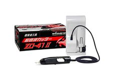ZO-41II ultrasonic cutter