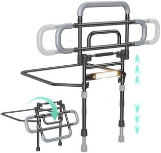 Bed Rails