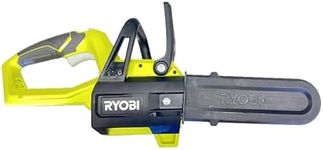 RYOBI 40-V