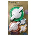 Pom Pom Maker - Set of 4 (35, 45. 65 and 85mm.)
