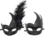 Coolwife Costume Feather Masquerade Mask Halloween Mardi Gras Cosplay Party Masque Masks (Couple Solid Black)