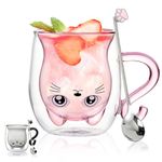 Cute Cat Gift for Women Double Walled Glass Mug Cat Mug Birthday Christmas Valentine's Day Cat Gifts for Her Best Friend Mum Girls Kids Teacher Cat Lovers Gifts Espresso Cup Coffee Cup Tea Cup