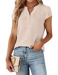 Blooming Jelly Women's Dressy Casual Tops Business Work Blouses 2024 Summer Button Down Shirts Cute Petal Sleeve V Neck Tshirt (Apricot,Large)