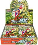 Pokémon Card Game Scarlet & Violet Expansion Pack Scarlet ex Box