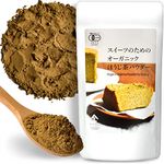 YAMASAN KYOTO UJI Hojicha Powder Roasted green tea Baking powder latte powder Japan (100g)