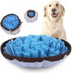 PET ARENA Snuffle Mat for Dogs - Ad