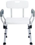 Suuiwau Shower Chair