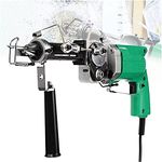YQJY Cut Pile Tufting Gun 100V-240V