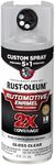 Rust-Oleum 2X Automotive Enamel Custom Spray 5-in-1 Spray Paint, 12 oz, Gloss Clear