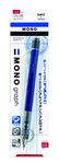 Tombow Mono Graph Shaker Mechanical Pencil 0.5mm, Blue Body (SH-MG41) by Tombow