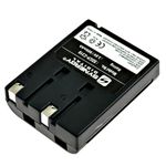 Synergy Digital Cordless Phone Battery, Works with Uniden BT-990 Cordless Phone, (Ni-CD, 3.6V, 800 mAh) Ultra Hi-Capacity Battery