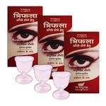 Tansukh Triphala Eye Wash Pack of 3 (Each 100 Gram) With Triphala Granules & Free Plastic Transparent Eye Wash Cup/Fits With Eye Contour Smoothly/For Tired Polluted & Eye Irritation Herbal Remedy