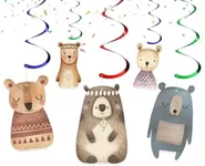 Bears Streamers - Adorable Bear-Themed Party Decorations for a Paw-Some Celebration