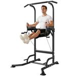 Dskeuzeew Power Tower Dip Station Pull Up Bar, Adjustable Height Multi-Function Power Tower, Push Up Workout Abdominal Exercise for Home Gym Strength Training Fitness Workout Equipment