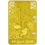 Feng Shui Good Health Talisman Gold Card Harmony &Balance Peace Amulet Wealth Porsperity Success Good Luck Gold Card (gold) W5422
