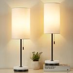 Luvkczc Minimalist Table Lamp Set of 2, Nightstand Lamp for Bedroom Living Room, Modern Pull Chain Bedside Lamp with Marble Base, Fabric Shade, Small Desk Lamp for Home, Office, Reading，Black