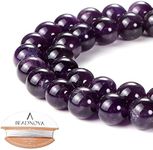 BEADNOVA 10mm Natural Amethyst Purp