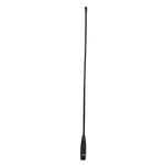 15 Inch Radio Antenna, 2-Way VHF/UHF (144/430Mhz) Whip Antenna with SMA-M Interface, 2.15dB Gain Handheld Antenna for Walkie Talkies, 10W Rated