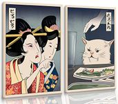 2 Funny Cute Canvas Paintings Japanese Woman Yelling at Cat Eat Food Poster Print Vintage Wall Art Meme Pictures Dining Room Kitchen Hallway Unframed 12x16 inches…