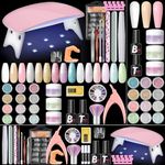 Acrylic Nail Kit for Beginners with Everything Nude Pink Clear Acrylics Powder with u v Light 12PCs Glitter Powder Decorations Professional Nails Kit Gifts for Women DIY Salon