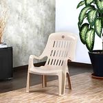 CELLO Comfort Plastic Relaxed Armchair, 1pc(Beige)