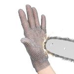 SJZ SUN RUN 𝐂𝐮𝐭 𝐑𝐞𝐬𝐢𝐬𝐭𝐚𝐧𝐭 Glove Food Grade Chainmail Cutting Gloves Stainless Steel Proof Metal Mesh Butcher Gloves for Cutting Meat Chefs Men Oyster Shucking Mandoline Kitchen Glove(L)