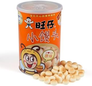 WANT WANT Hot Kid Ball Cake Cookies, Original Flavor, Melt-in-Your-Mouth Crispy Milk Biscuits, Nostalgic Asian Snack, Zero Trans Fat, Resealable Can, 7.05 Oz